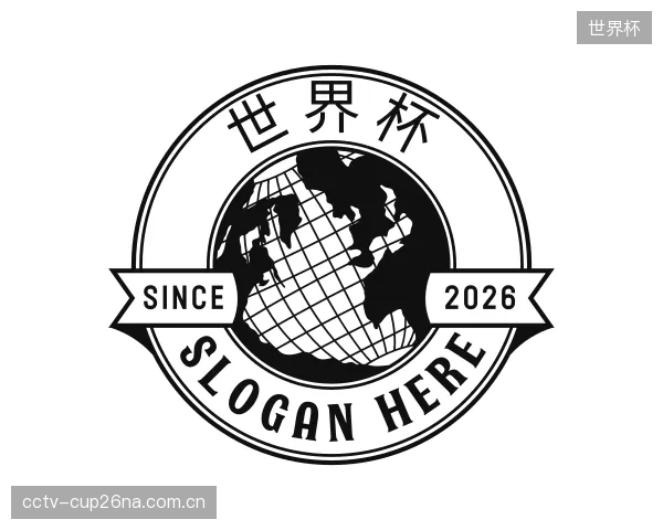 了解世界杯公司