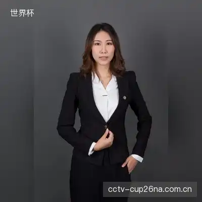 严松清